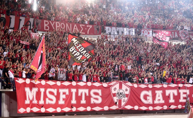 Μαγικός ο κόσμος του Θρύλου!