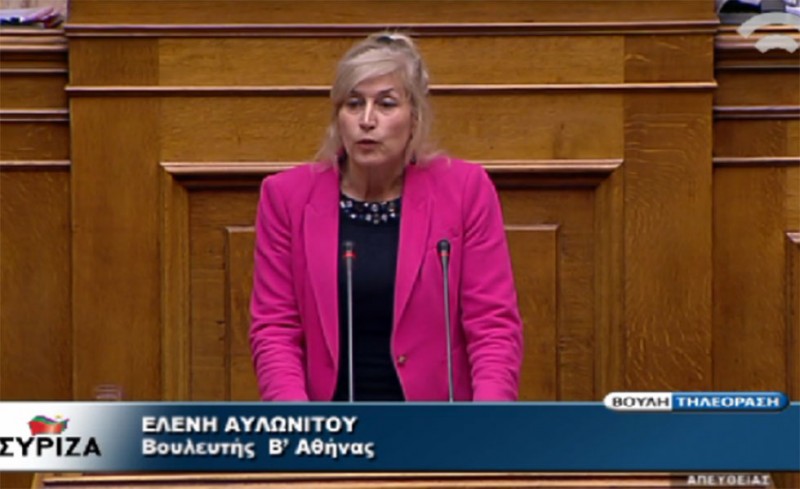 Από τον Θωμαΐδη στην Πάνια!