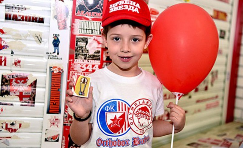 Εισιτήριο και συλλεκτικό δώρο!