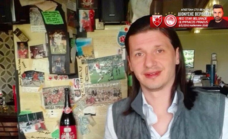 Ο Θρύλος στην καρδιά του