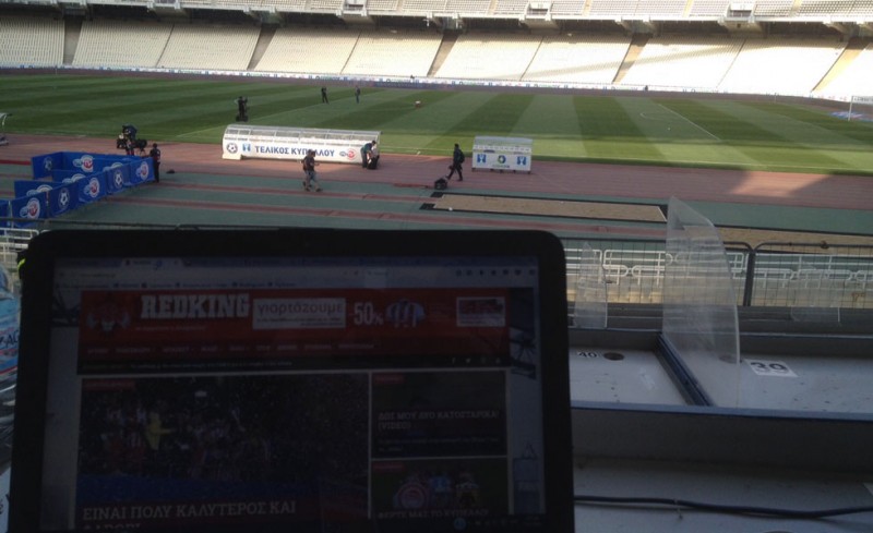 Το redking.gr στον τελικό