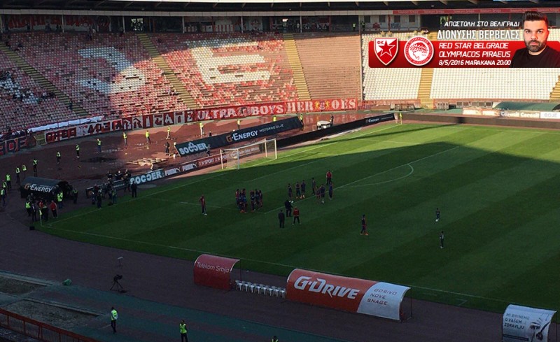 Η είσοδος στο