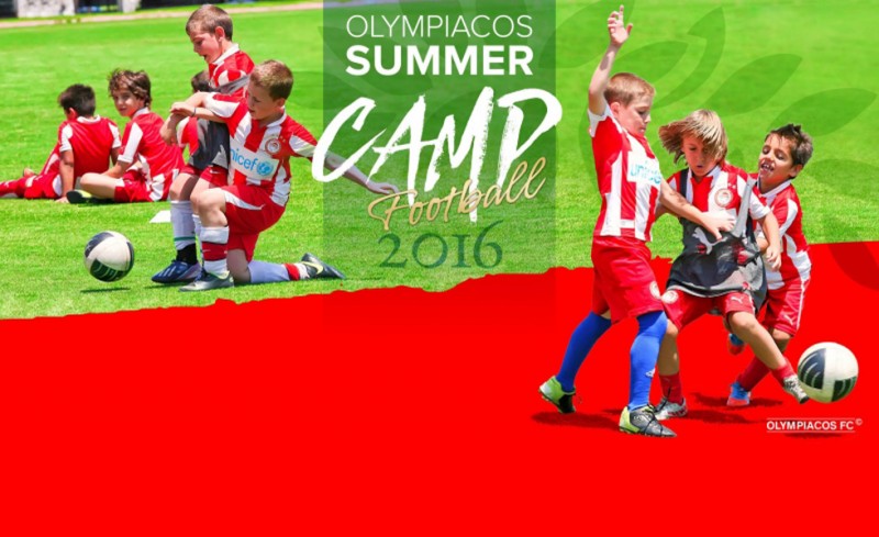 Χαμός με το Summer Camp!