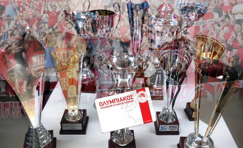 Κάρτα Φιλάθλου, για 1000 λόγους!