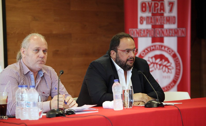 Μαρινάκης: 