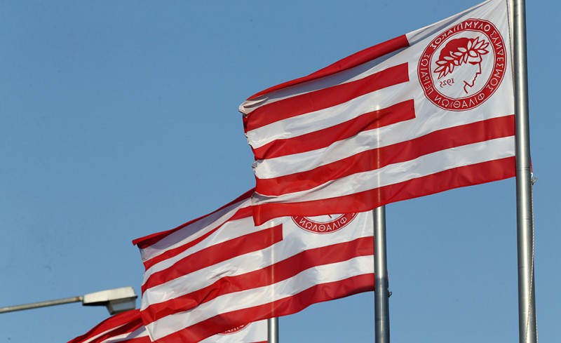 Στον Άρειο Πάγο η υπόθεση της Τράπεζας Κρήτης