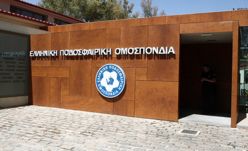 Αποχώρηση στο Κύπελλο... Υποβιβασμός