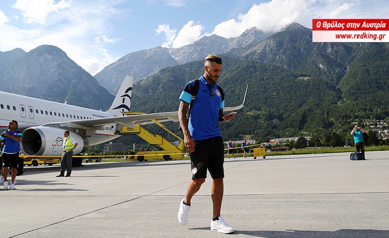 Με τον Πουλίδο ο Φιγκέιρας