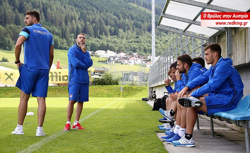 Η 11άδα του πρώτου φιλικού