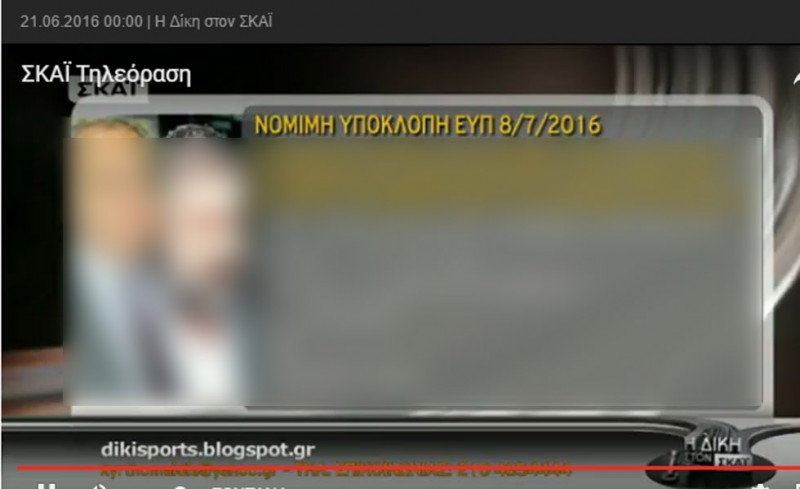 Θωμαΐδης για τα… άστρα στον ΣΚΑΪ!