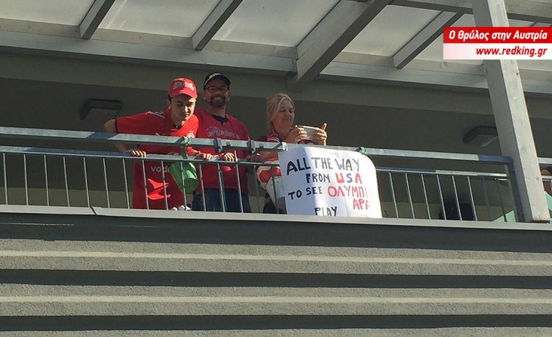 Από τις ΗΠΑ στην Αυστρία!