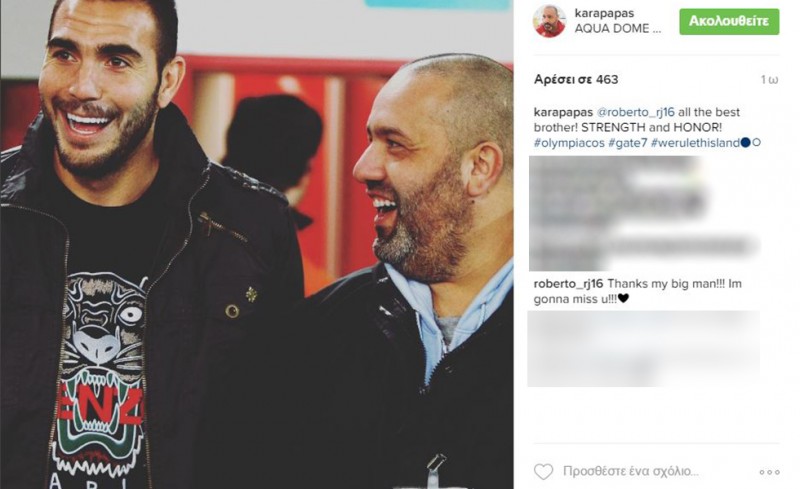 Ρομπέρτο σε Καραπαπά: 