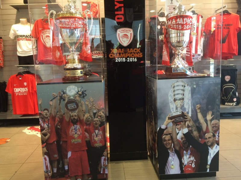 Οι κούπες στο Official Olympiacos Bc Store