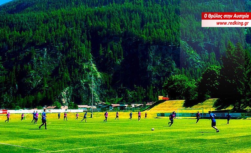 Μπάλα με το... καλημέρα