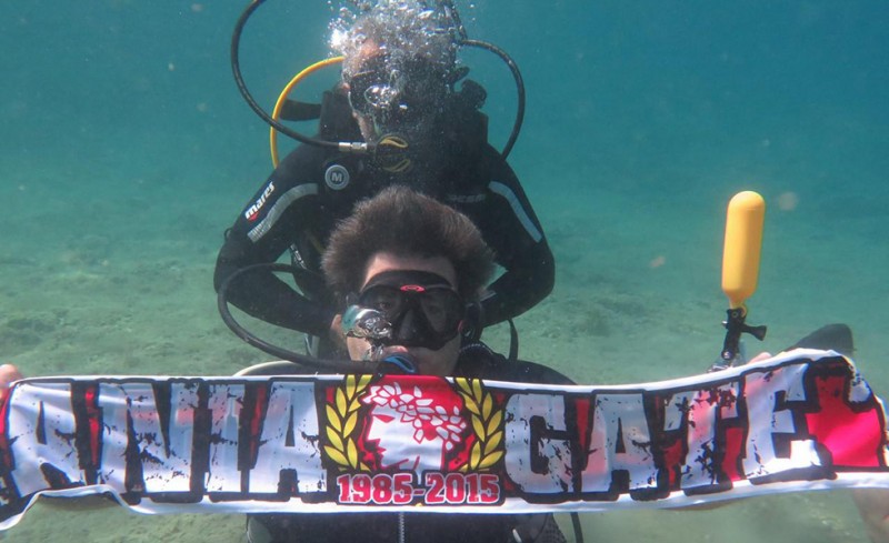 Η τρέλα που με πιάνει!