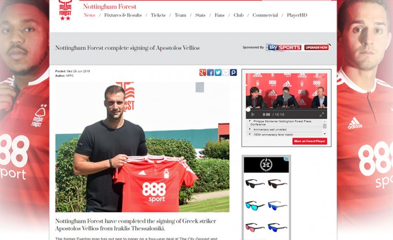 Οι... πλάκες συνεχίζονται!