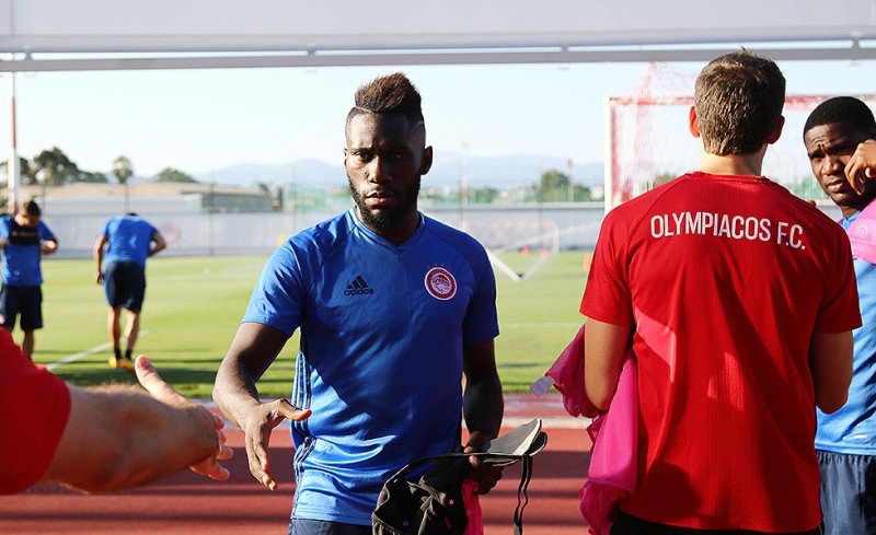 Ατομικό ο Μαζουακού