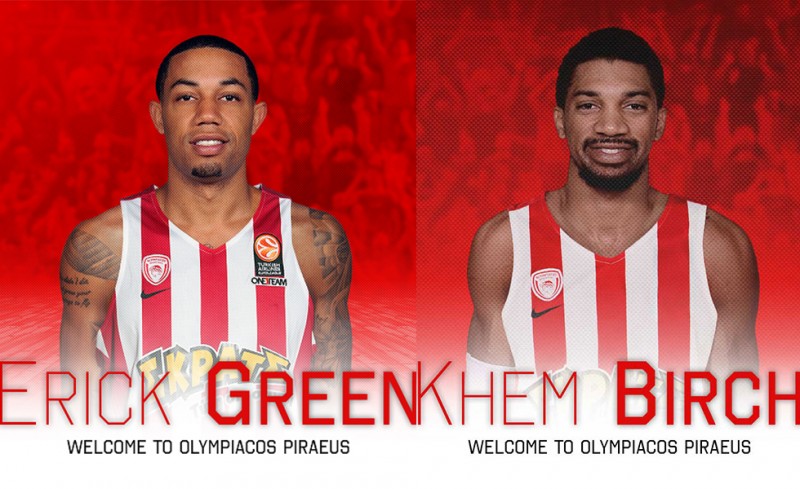 Κάτι πολύ καλό