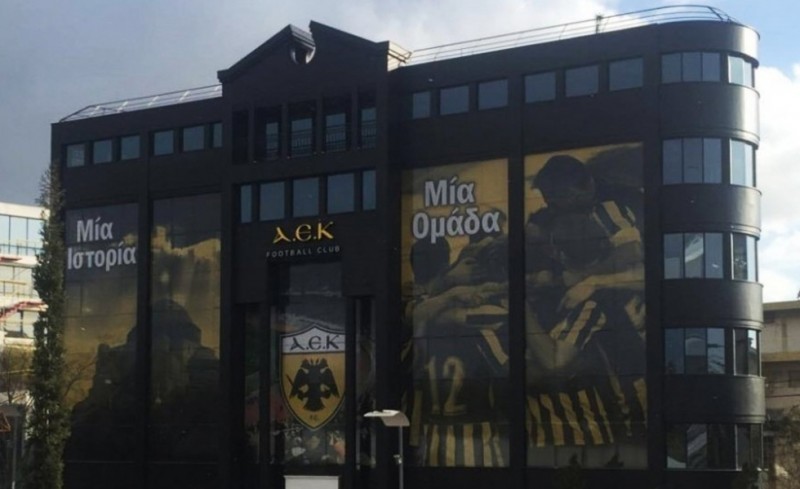 Στα καφενεία η μάνα ΑΕΚ