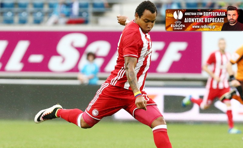 Με τα ερυθρόλευκα ο Θρύλος (photo)