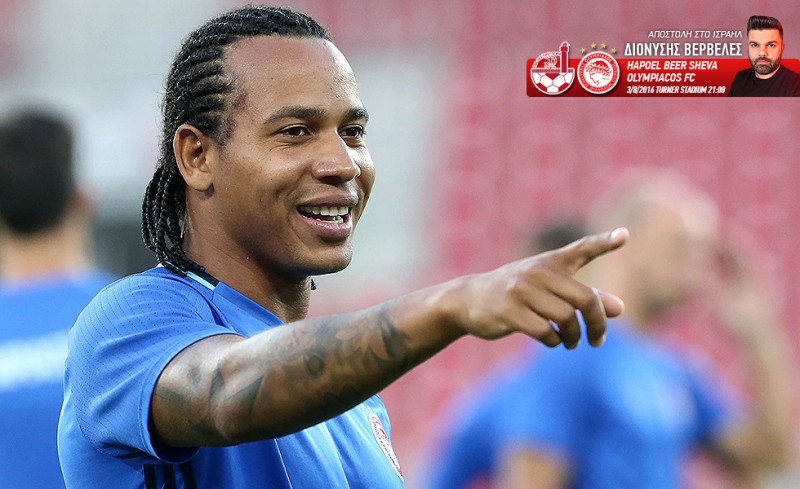 Εκτός ο Πάρντο