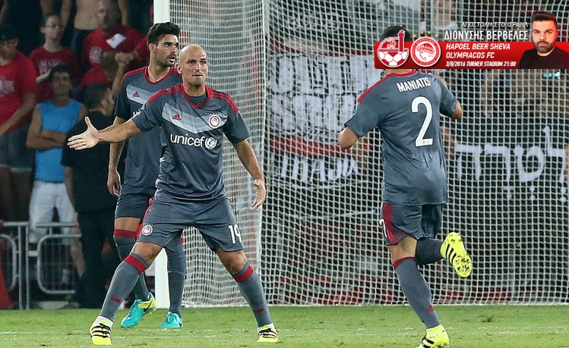 Ο Μανιάτης ως δεξί μπακ