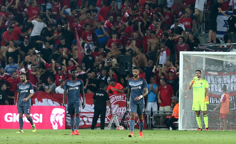 Καταστροφή!