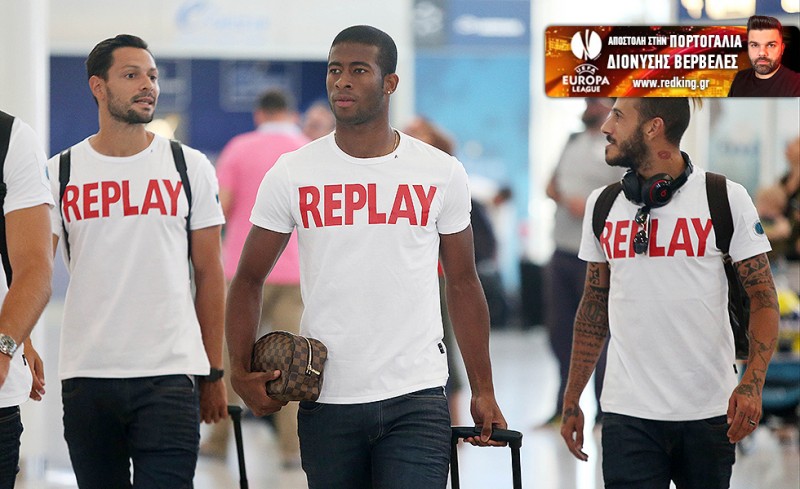 Παρέα οι δύο μπακ