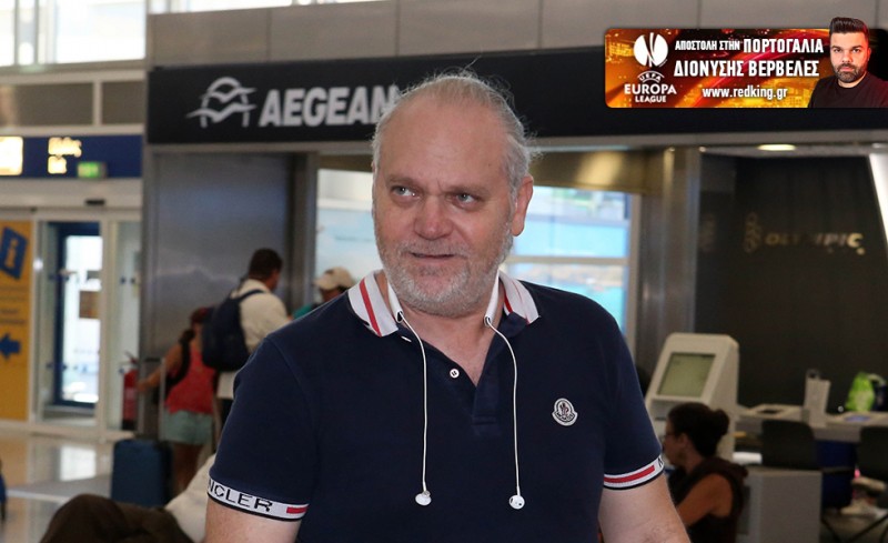 Με Κουντούρη, Παύλου, Αγραφιώτη!