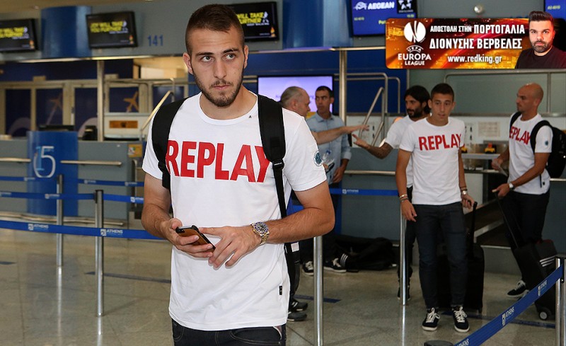 Με... πιλότο τον Φορτούνη!