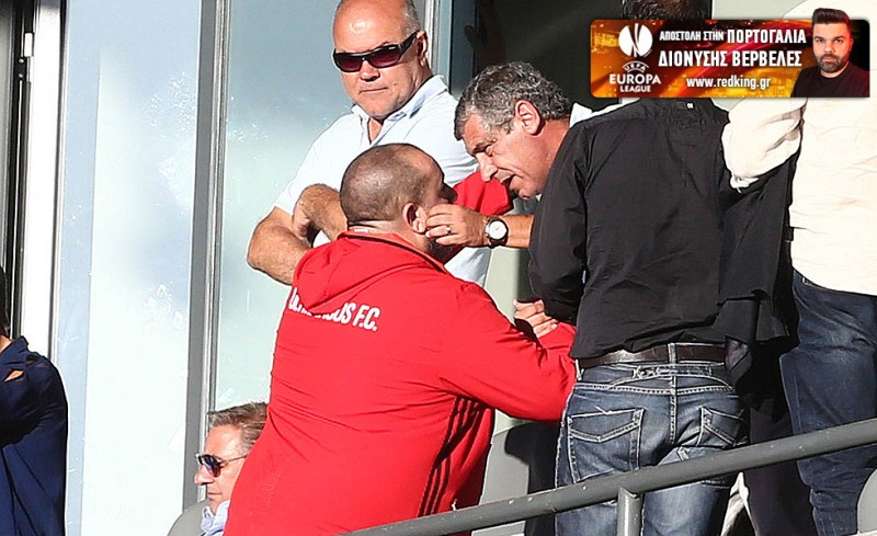 Τα είπαν με Σάντος