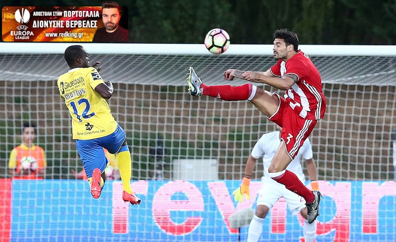 Μποτία και Ντα Κόστα στον έλεγχο