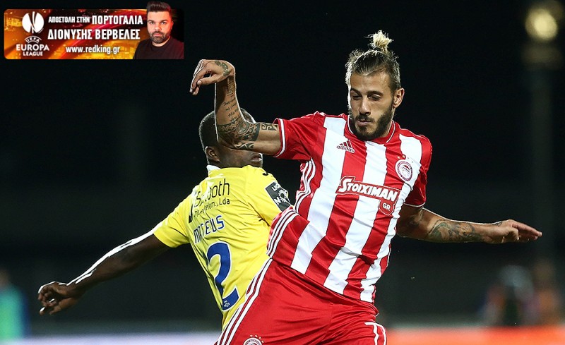 Χωρίς Φιγκέιρας στη ρεβάνς