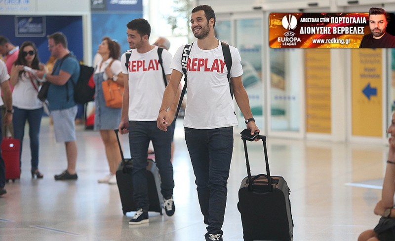 Μαζί οι Σέρβοι