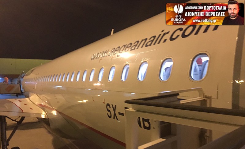 Τα συγχαρητήρια του πιλότου