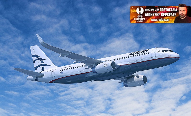 Με τον γουρλή πιλότο!