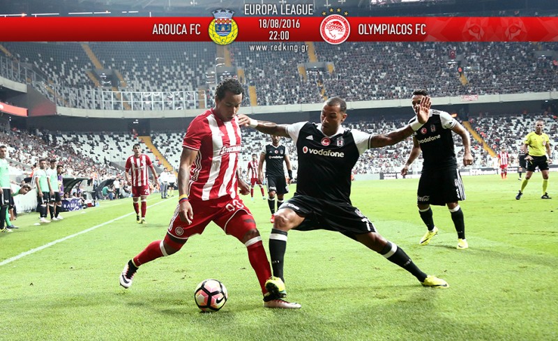 Αρούκα - Ολυμπιακός 0-1 (Τελικό)