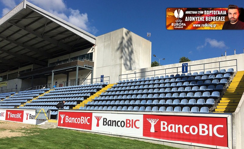 Το redking.gr στην Αρούκα (pics)