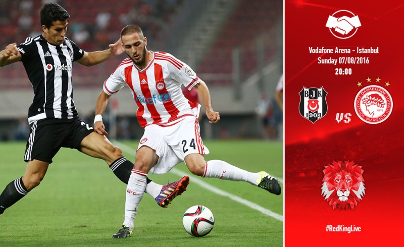 Μπεσίκτας - Ολυμπιακός 1-0 (Τελικό)