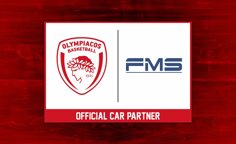 Επέκταση συνεργασίας με χορηγό