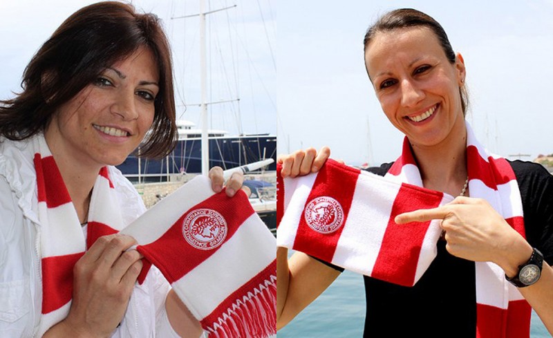 Στις αρχές Σεπτέμβρη