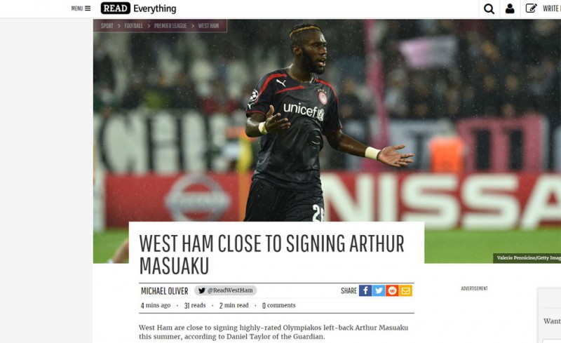 Υπογράφει στη Γουέστ Χαμ!