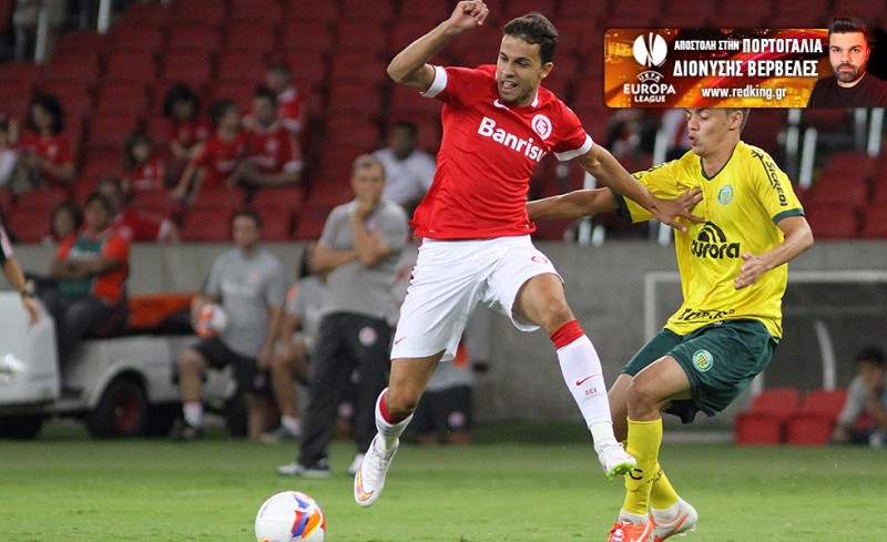 Και στον έλεγχο για Νιλμάρ!