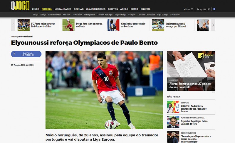 Ο Ελιουνούσι στον Ολυμπιακό του Μπέντο