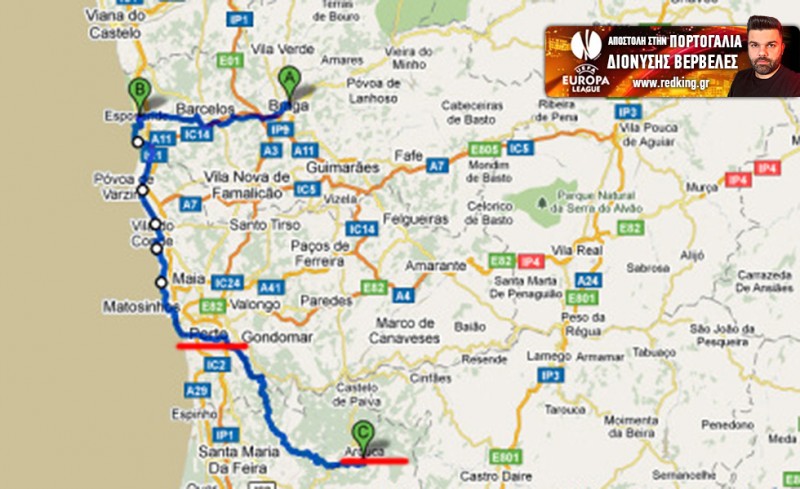 Τέσσερις ώρες πτήση!