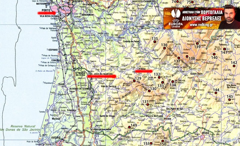 Σε τρία διαφορετικά σημεία!