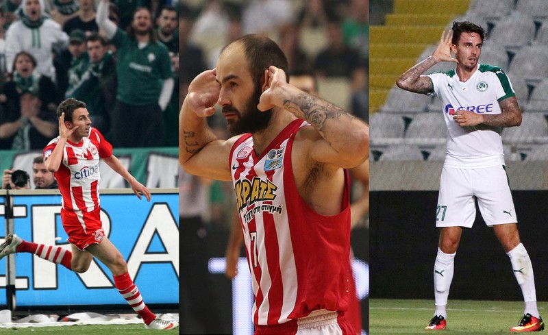 Αγάπη μόνο!