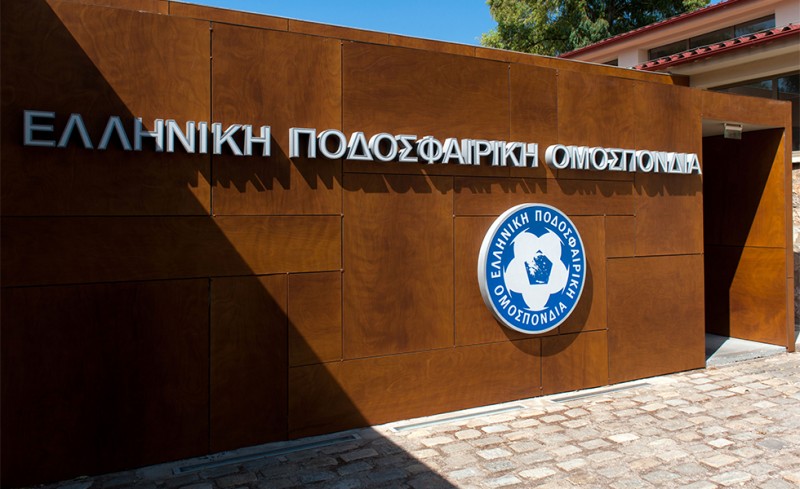 ΕΠΟΣ: Ήρθαν στην Αθήνα με έξοδα της ΕΠΟ και τελικά έκαναν... σαμποτάζ στο συμβούλιο!