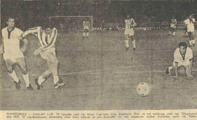 Ο νέος θρίαμβος επί της Κάλιαρι!