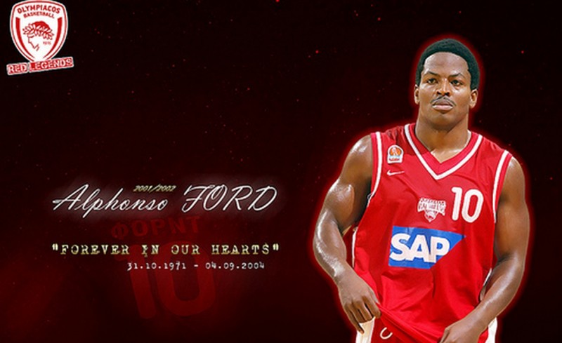 12 χρόνια χωρίς τον Αλφόνσο